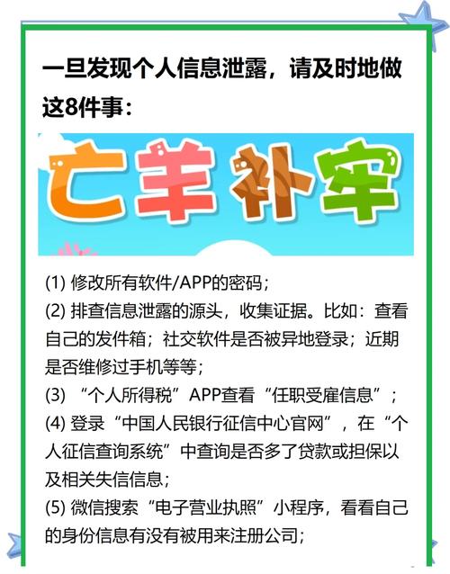 钱包里的钱莫名消失了怎么办_trust钱包的钱突然消失_钱包凭空消失